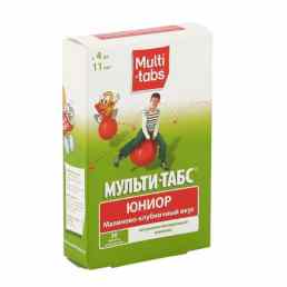 Мульти-табс юниор