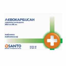Левокарбисан