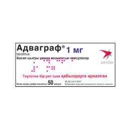 Адваграф