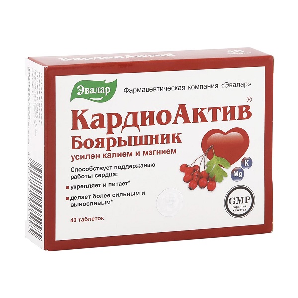 Кардиоактив