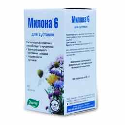 Милона 6 (заболевания суставов)