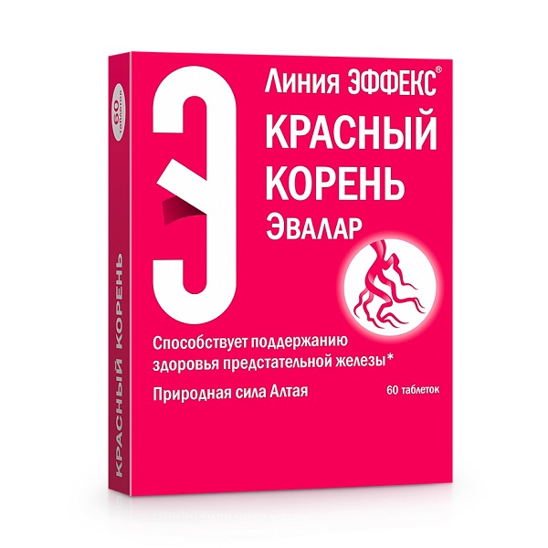 Красный корень (копеечник)