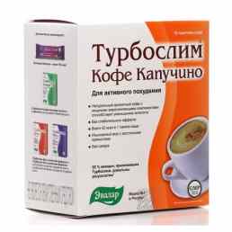 Турбослим кофе капучино