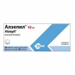 Алзепил