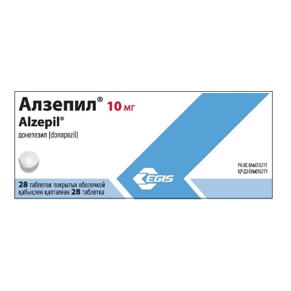 Алзепил