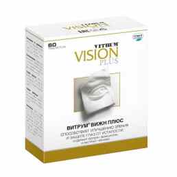 Витрум вижн плюс