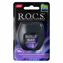 R.O.C.S (Рокс) Black Edition