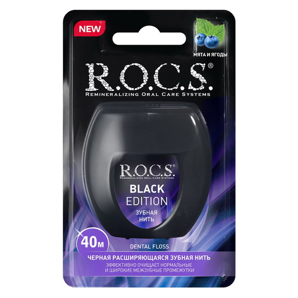 R.O.C.S (Рокс) Black Edition Нить зубная