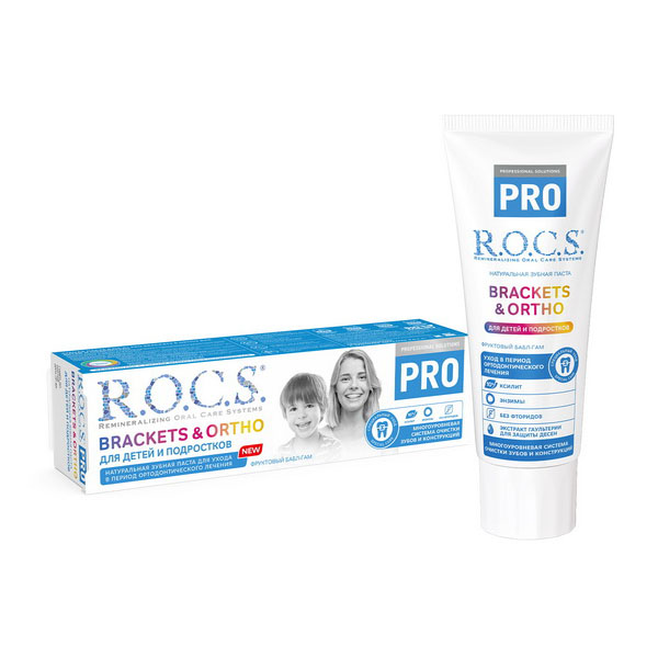 R.O.C.S (Рокс) Pro Brackets & Ortho для детей и подростков