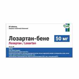 Лозартан-бене