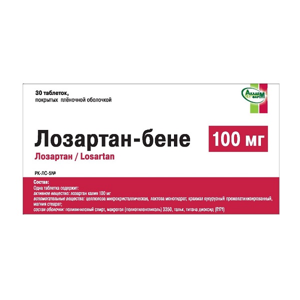 Лозартан-бене