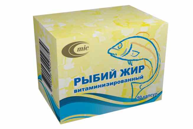 Рыбий жир витаминизированный