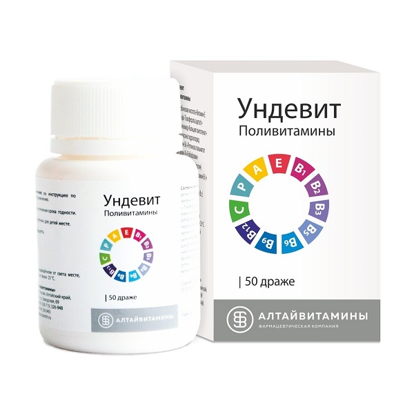 Ундевит алтайвитамины