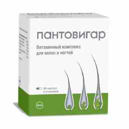 Пантовигар