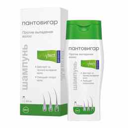 Пантовигар