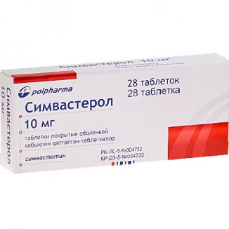 Симвастерол