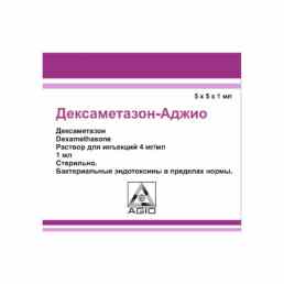 Дексаметазон-Аджио