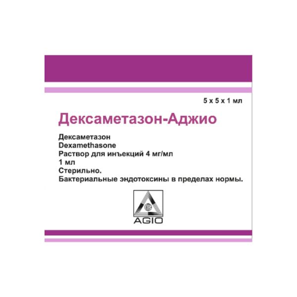 Дексаметазон-Аджио
