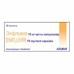 Энфлувир