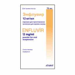 Энфлувир