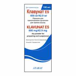 Клавунат ES