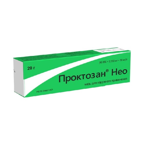 Проктозан Нео мазь