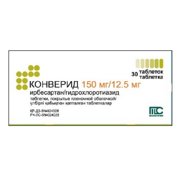 Конверид