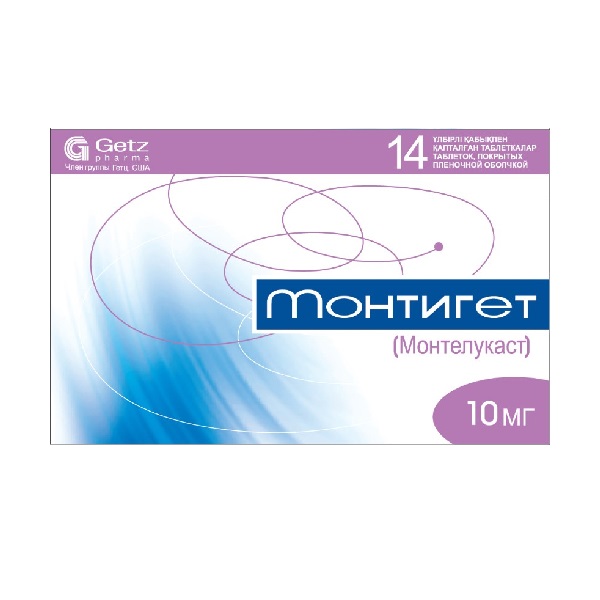 Монтигет (таблетки) 10 мг