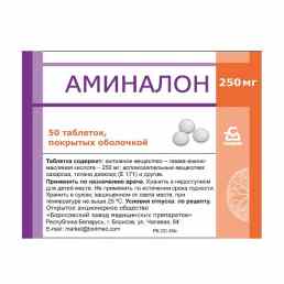 Аминалон