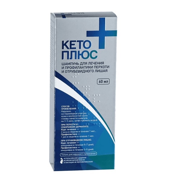 Кето плюс