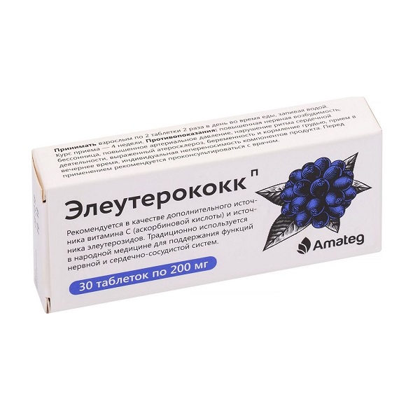 Элеутерококк п