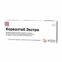 Корвалтаб экстра