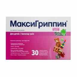 Максигриппин для детей