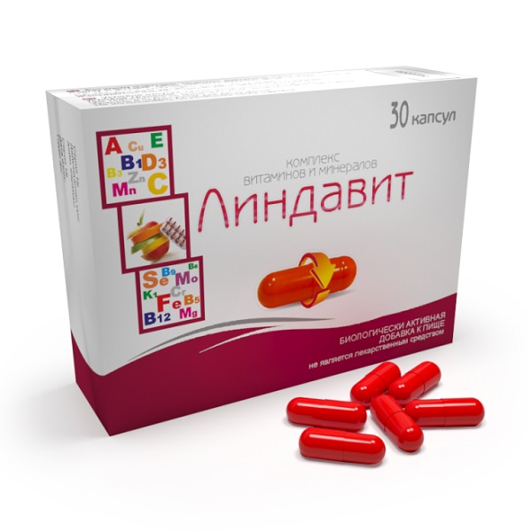 Линдавит