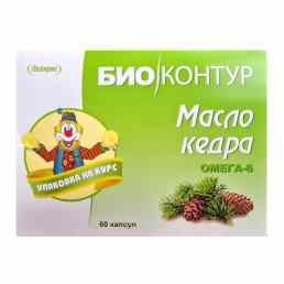 Масло кедровое