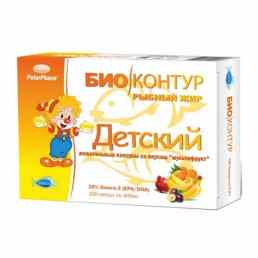 Рыбий жир детский фруктовый