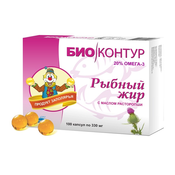 Рыбий жир с маслом расторопши