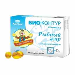 Рыбий жир кальций и витамин д3