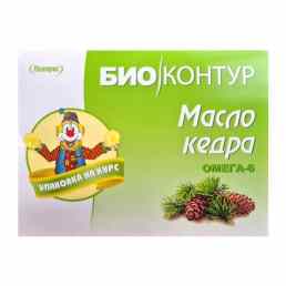 Масло кедровое