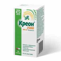 Креон 25000