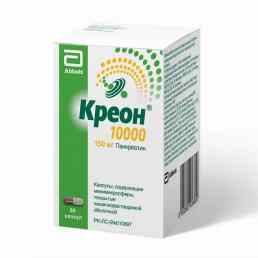 Креон 10000