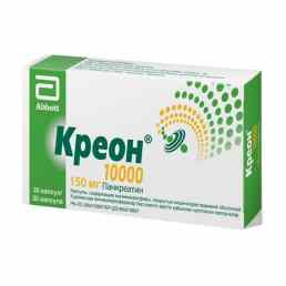 Креон 10000