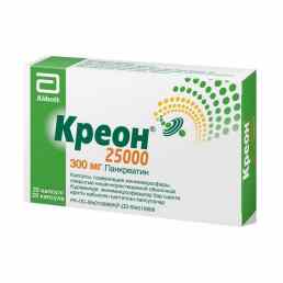 Креон 25000