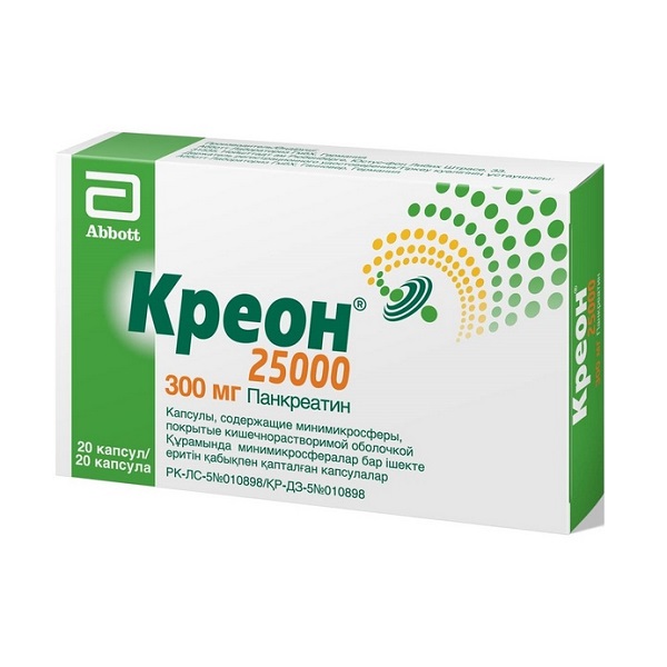 Креон 25000