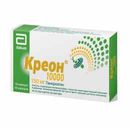Креон 10000