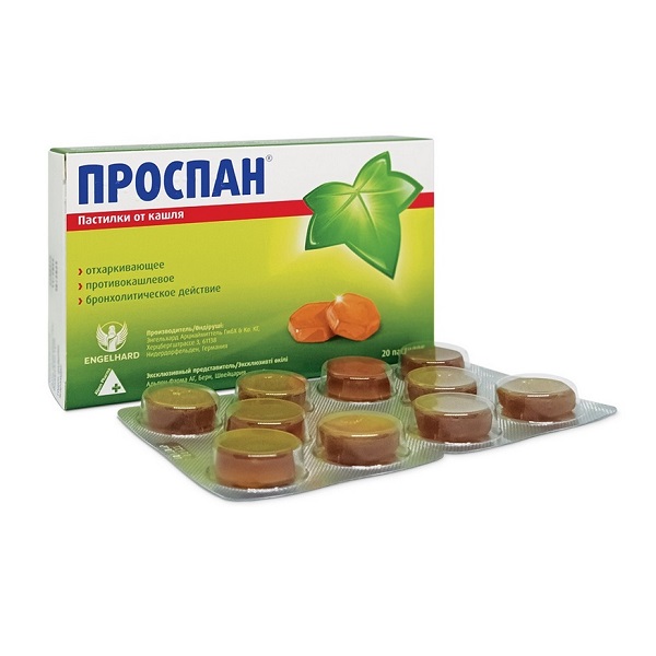 Проспан