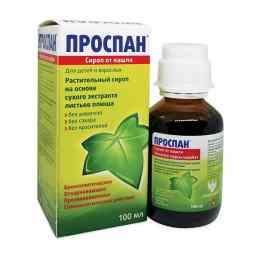 Проспан