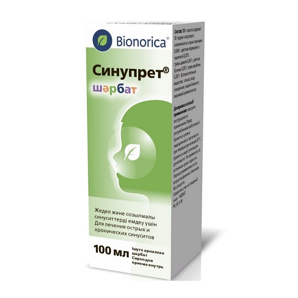Синупрет