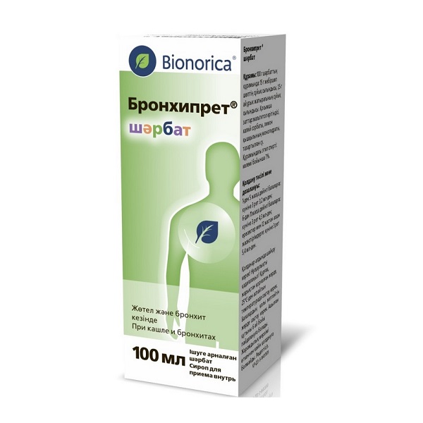 Бронхипрет