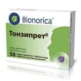 Тонзипрет